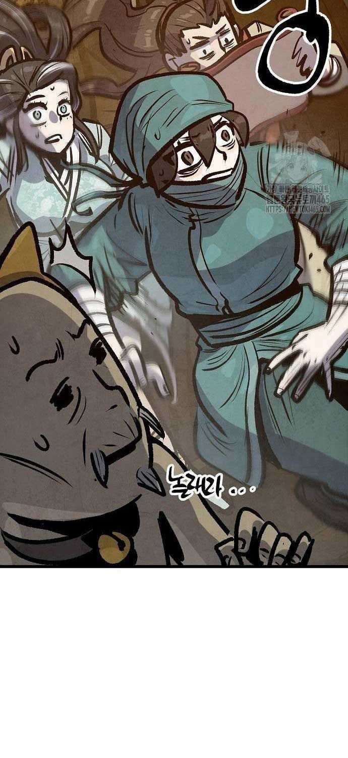 Chinh Phục Võ Lâm Chỉ Với Một Tô Mỳ Chapter 41 trang 25