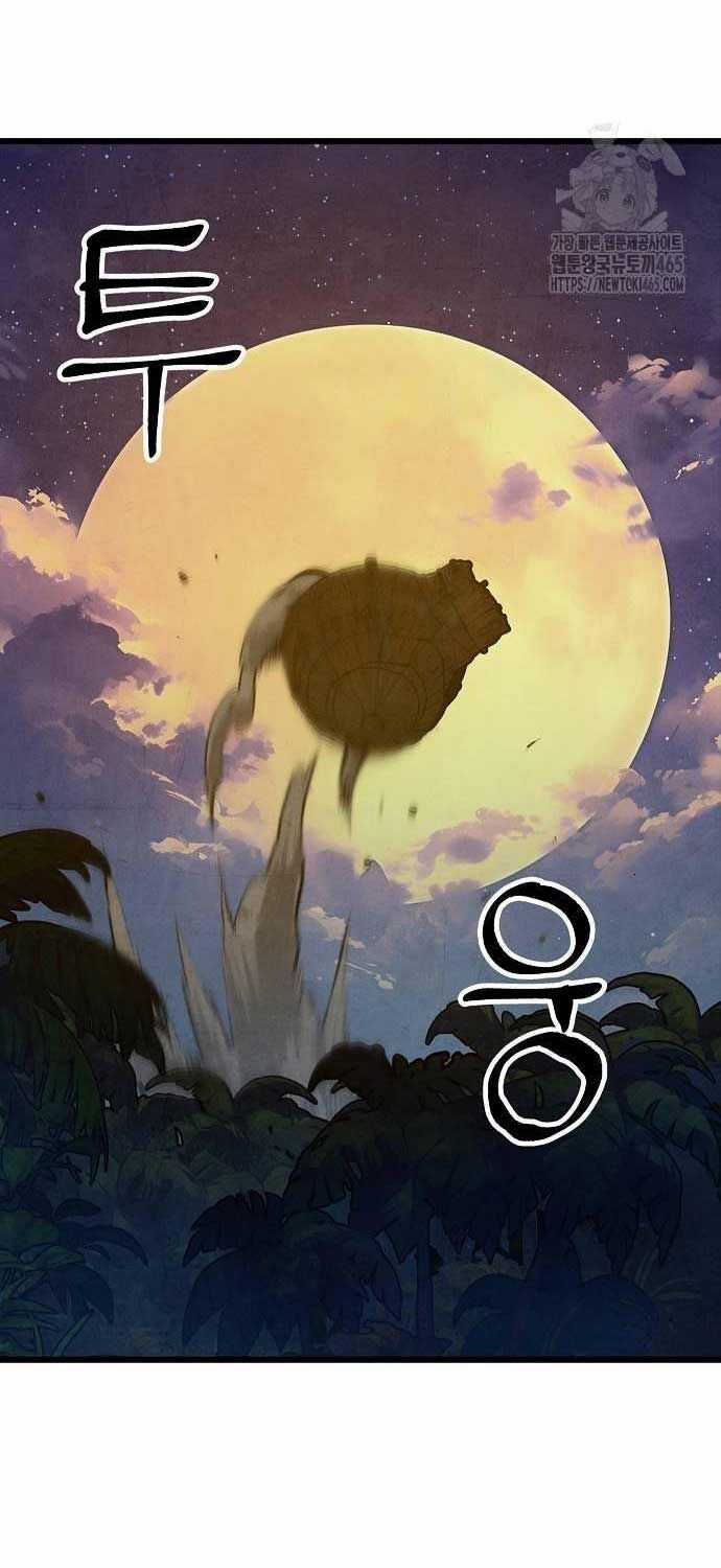 Chinh Phục Võ Lâm Chỉ Với Một Tô Mỳ Chapter 41 trang 3