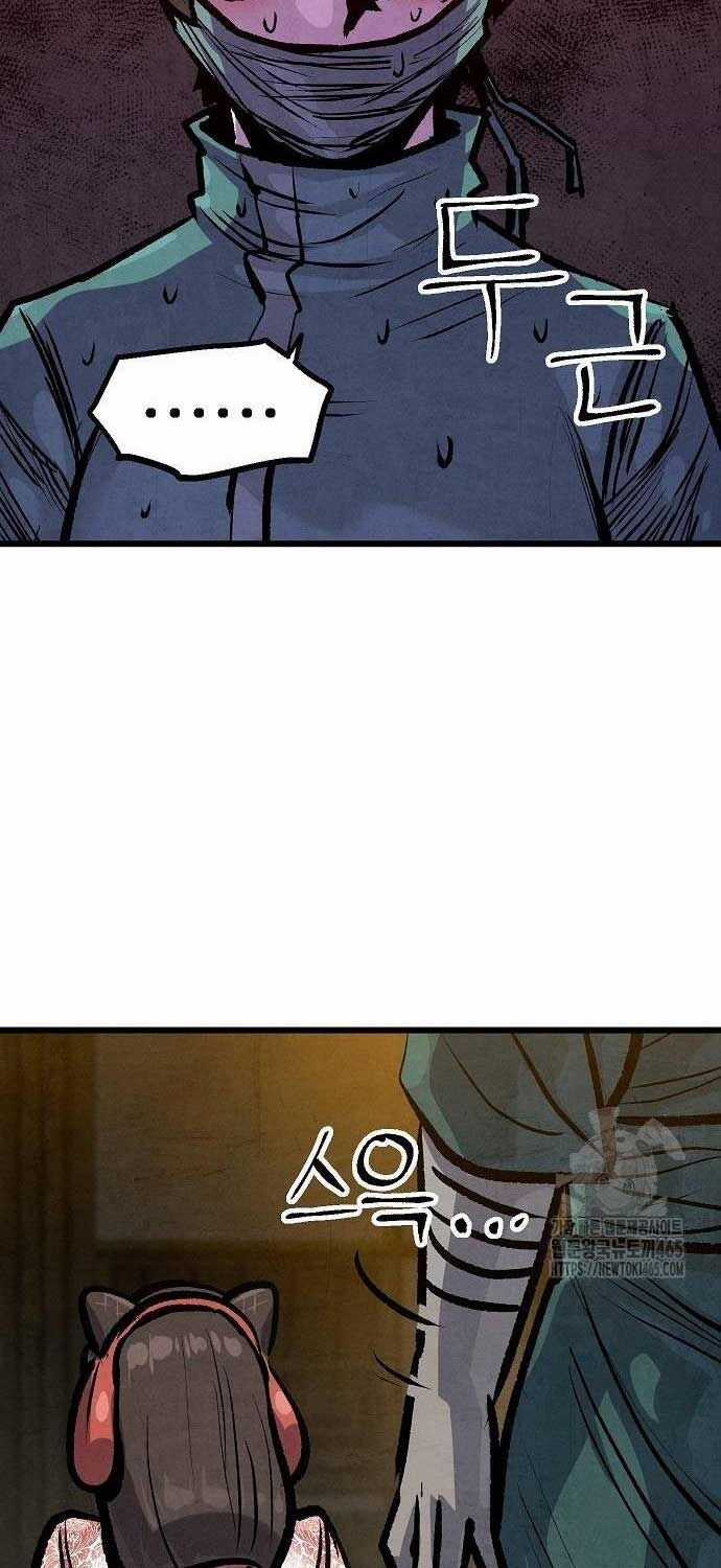 Chinh Phục Võ Lâm Chỉ Với Một Tô Mỳ Chapter 41 trang 33