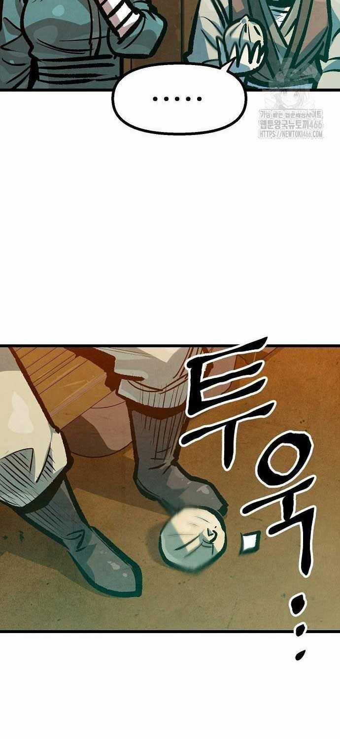 Chinh Phục Võ Lâm Chỉ Với Một Tô Mỳ Chapter 42 trang 19