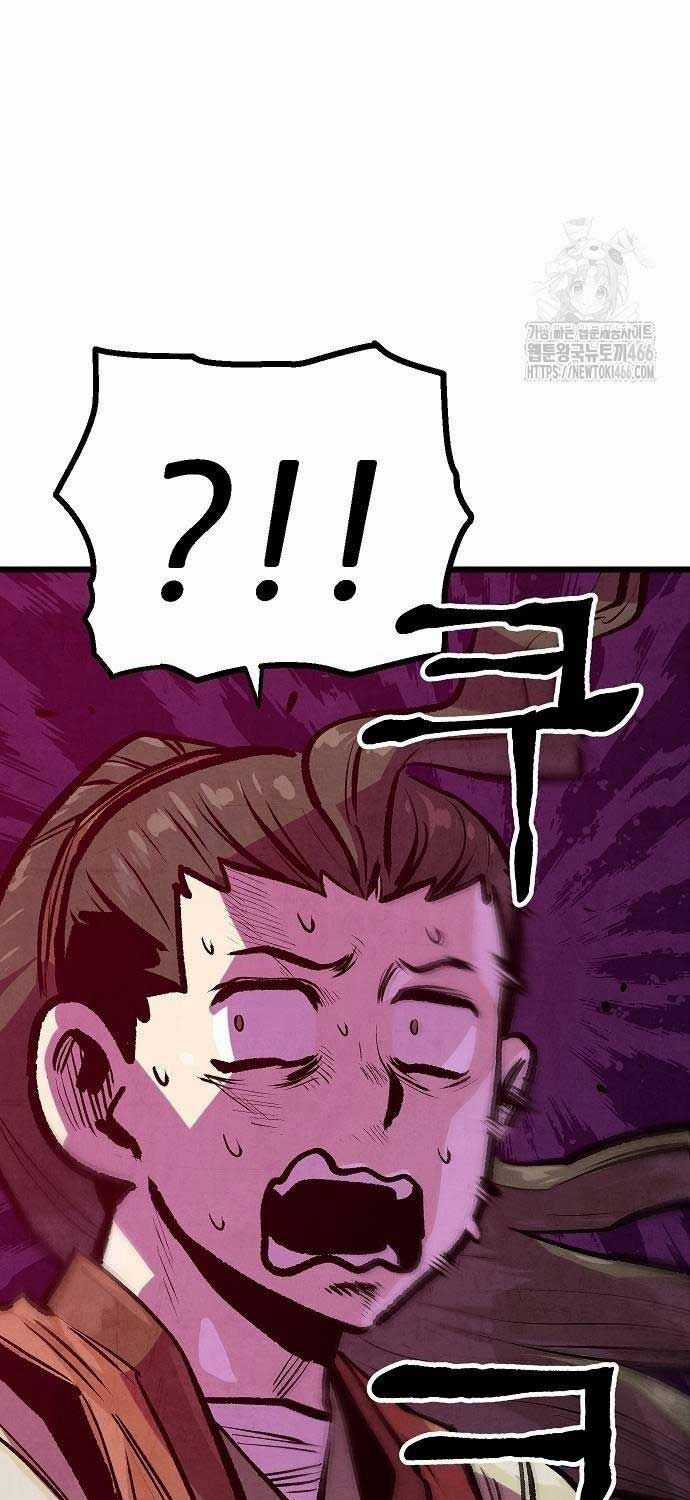 Chinh Phục Võ Lâm Chỉ Với Một Tô Mỳ Chapter 42 trang 20