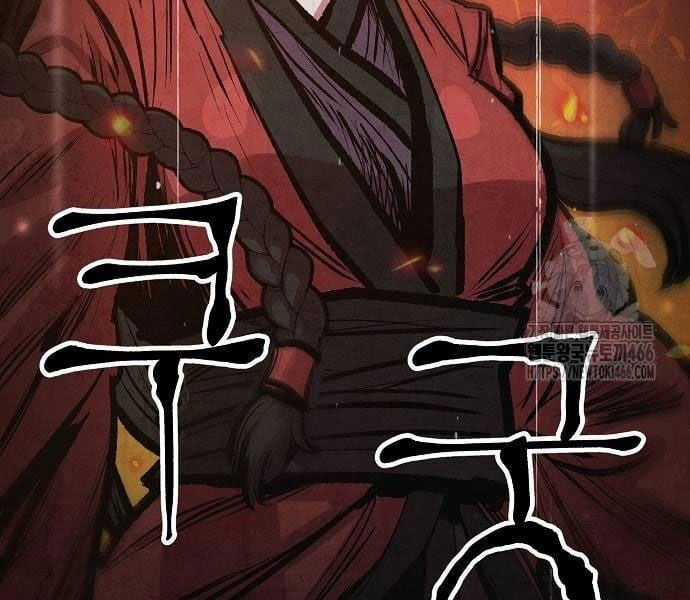 Chinh Phục Võ Lâm Chỉ Với Một Tô Mỳ Chapter 43 trang 10