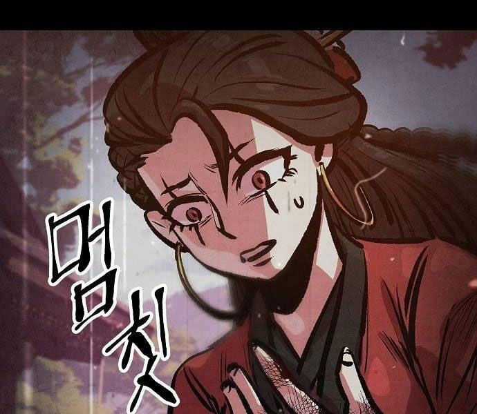 Chinh Phục Võ Lâm Chỉ Với Một Tô Mỳ Chapter 43 trang 115