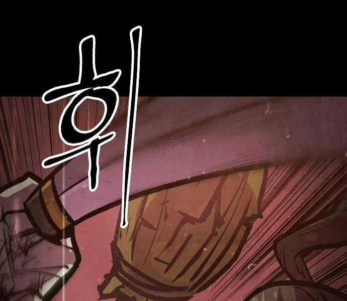 Chinh Phục Võ Lâm Chỉ Với Một Tô Mỳ Chapter 43 trang 117