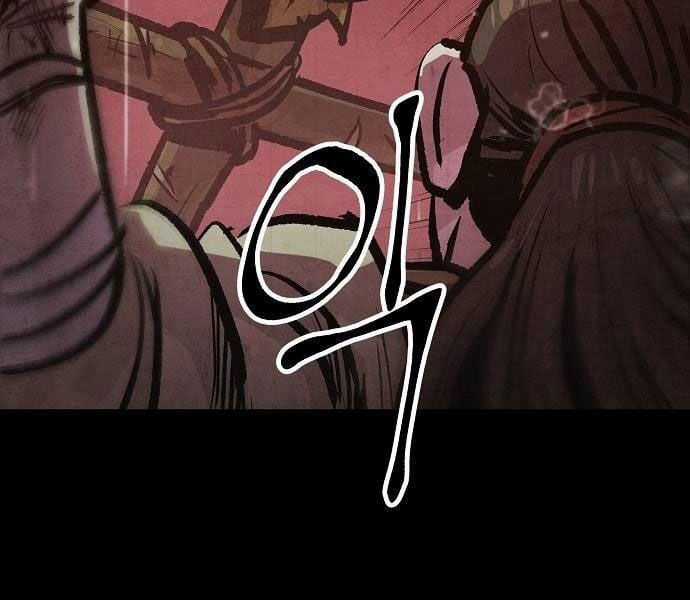 Chinh Phục Võ Lâm Chỉ Với Một Tô Mỳ Chapter 43 trang 118