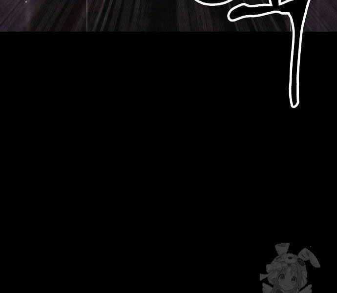 Chinh Phục Võ Lâm Chỉ Với Một Tô Mỳ Chapter 43 trang 121