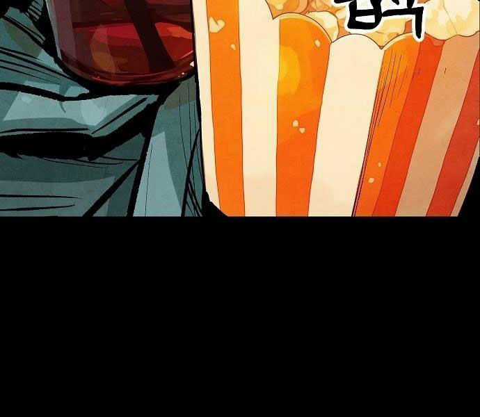 Chinh Phục Võ Lâm Chỉ Với Một Tô Mỳ Chapter 43 trang 123