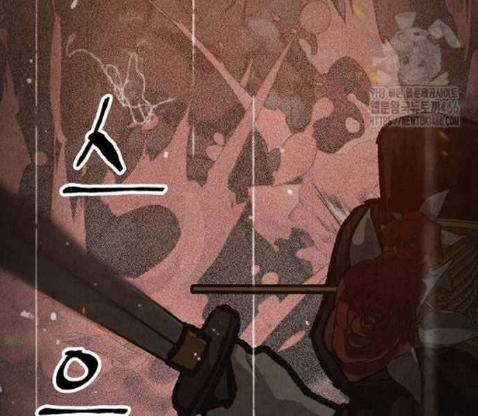 Chinh Phục Võ Lâm Chỉ Với Một Tô Mỳ Chapter 43 trang 13