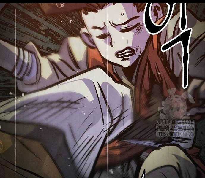 Chinh Phục Võ Lâm Chỉ Với Một Tô Mỳ Chapter 43 trang 132