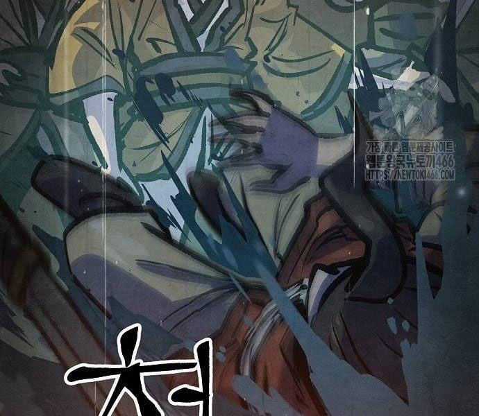 Chinh Phục Võ Lâm Chỉ Với Một Tô Mỳ Chapter 43 trang 135