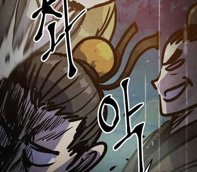 Chinh Phục Võ Lâm Chỉ Với Một Tô Mỳ Chapter 43 trang 155