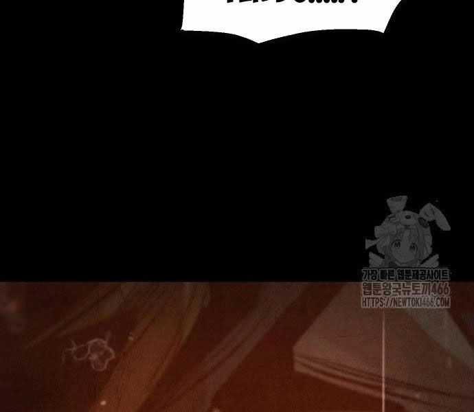 Chinh Phục Võ Lâm Chỉ Với Một Tô Mỳ Chapter 43 trang 167