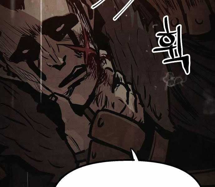 Chinh Phục Võ Lâm Chỉ Với Một Tô Mỳ Chapter 43 trang 33