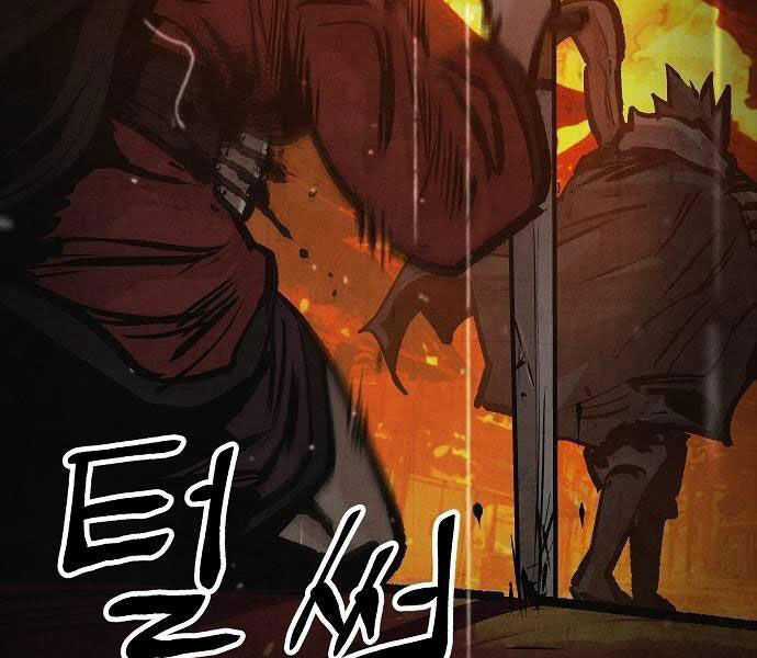 Chinh Phục Võ Lâm Chỉ Với Một Tô Mỳ Chapter 43 trang 38
