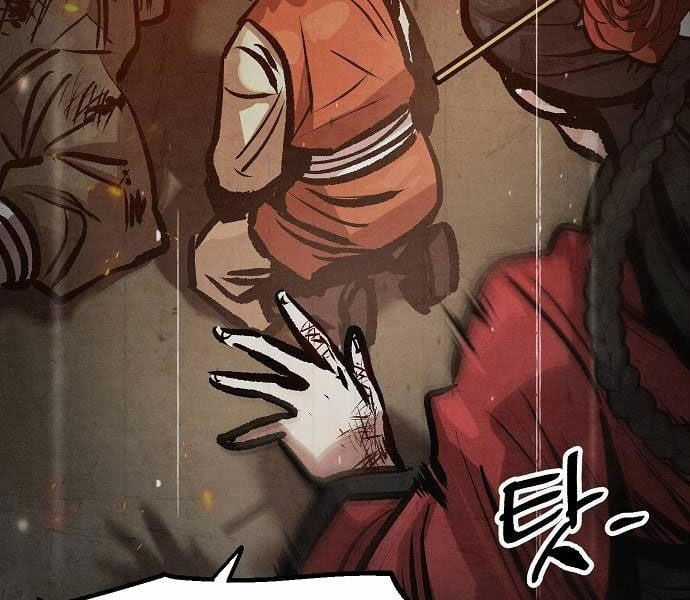 Chinh Phục Võ Lâm Chỉ Với Một Tô Mỳ Chapter 43 trang 43