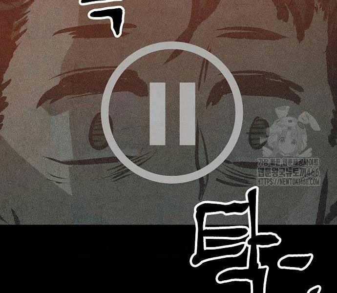 Chinh Phục Võ Lâm Chỉ Với Một Tô Mỳ Chapter 43 trang 50