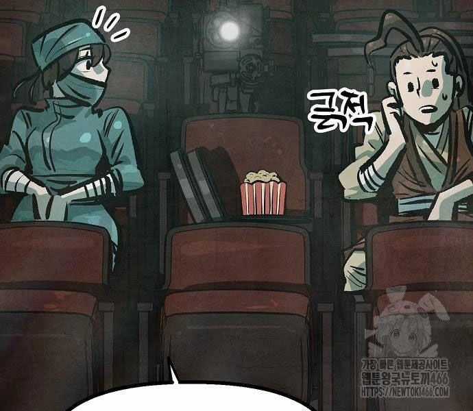 Chinh Phục Võ Lâm Chỉ Với Một Tô Mỳ Chapter 43 trang 55