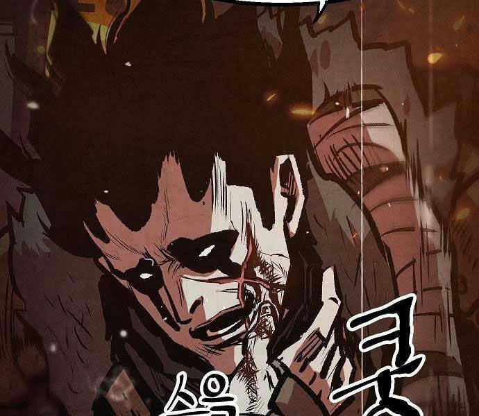 Chinh Phục Võ Lâm Chỉ Với Một Tô Mỳ Chapter 43 trang 6