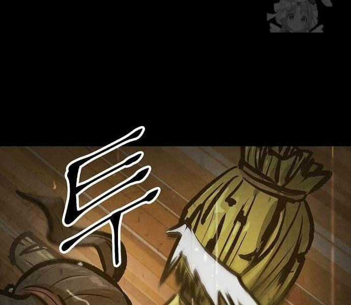 Chinh Phục Võ Lâm Chỉ Với Một Tô Mỳ Chapter 43 trang 82