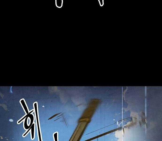 Chinh Phục Võ Lâm Chỉ Với Một Tô Mỳ Chapter 43 trang 88