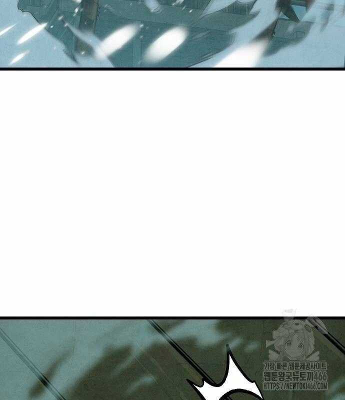 Chinh Phục Võ Lâm Chỉ Với Một Tô Mỳ Chapter 45 trang 13