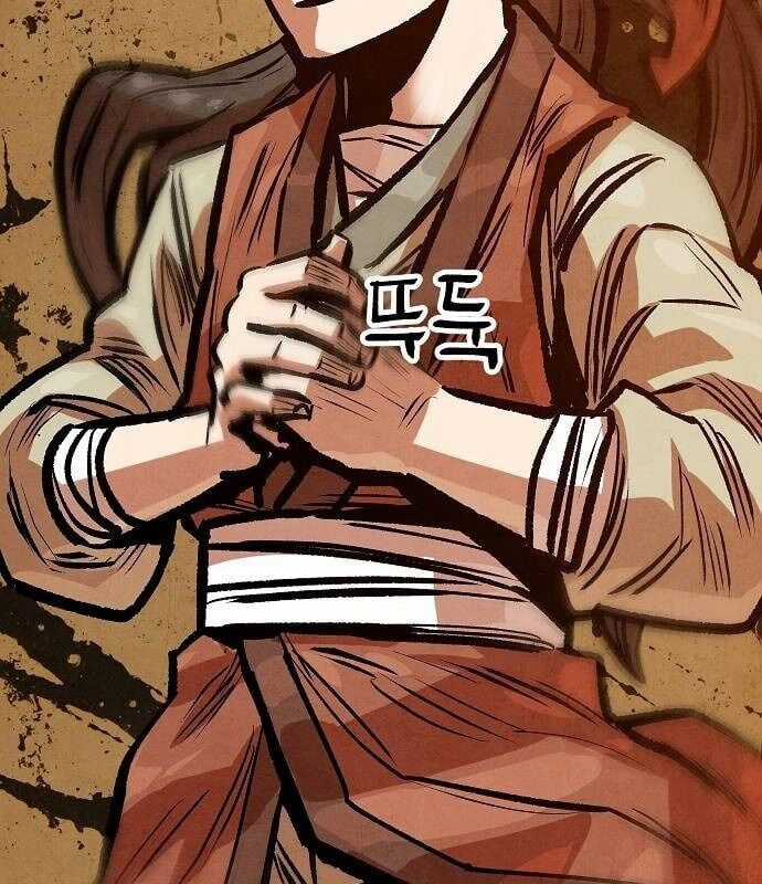 Chinh Phục Võ Lâm Chỉ Với Một Tô Mỳ Chapter 45 trang 142