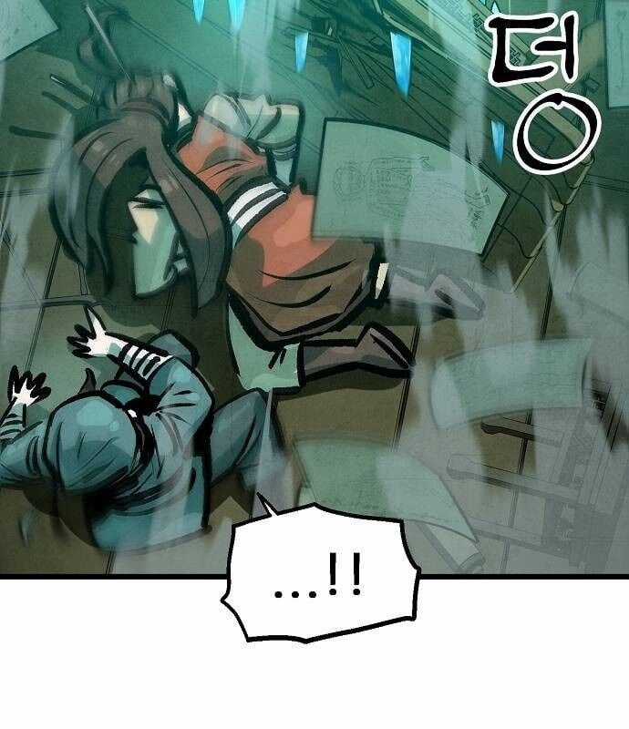 Chinh Phục Võ Lâm Chỉ Với Một Tô Mỳ Chapter 45 trang 28