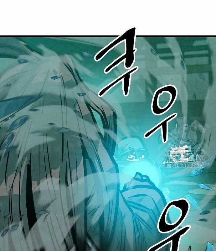 Chinh Phục Võ Lâm Chỉ Với Một Tô Mỳ Chapter 45 trang 36