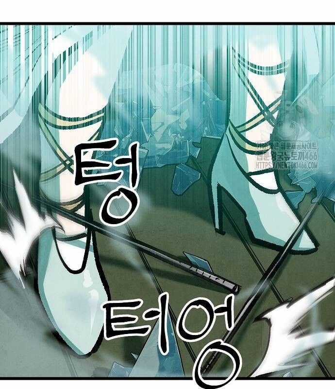 Chinh Phục Võ Lâm Chỉ Với Một Tô Mỳ Chapter 45 trang 75