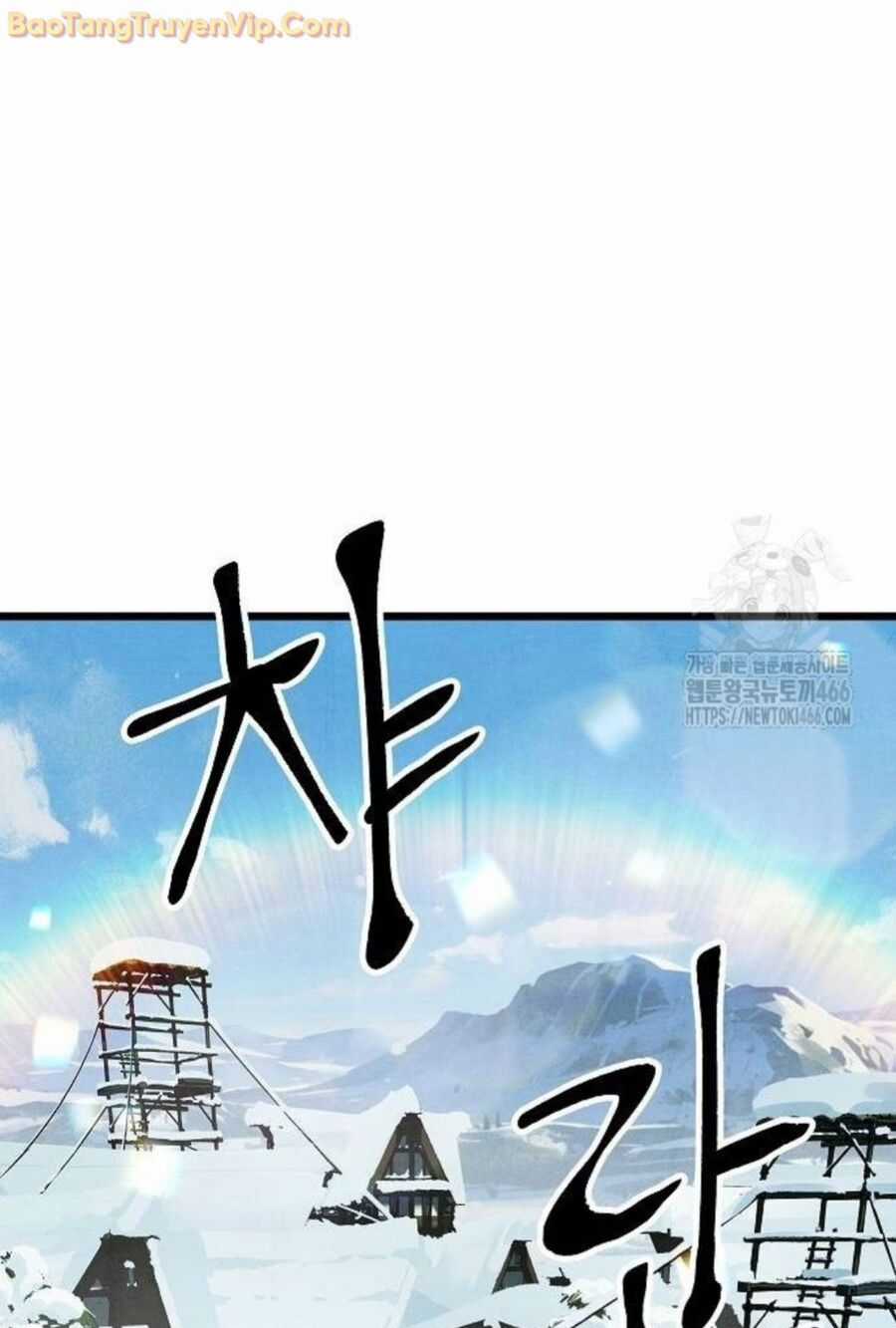 Chinh Phục Võ Lâm Chỉ Với Một Tô Mỳ Chapter 46 trang 16