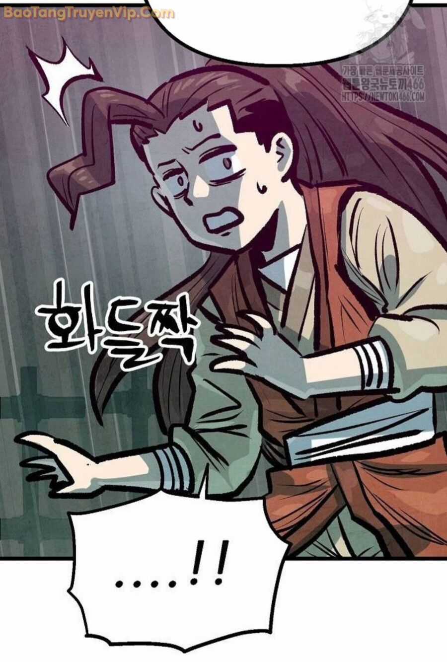 Chinh Phục Võ Lâm Chỉ Với Một Tô Mỳ Chapter 46 trang 97