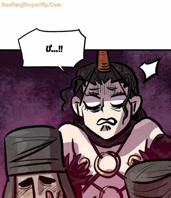 Chinh Phục Võ Lâm Chỉ Với Một Tô Mỳ Chapter 47 trang 69