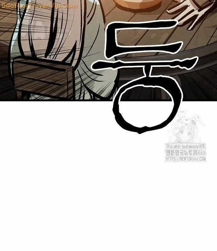 Chinh Phục Võ Lâm Chỉ Với Một Tô Mỳ Chapter 48 trang 119