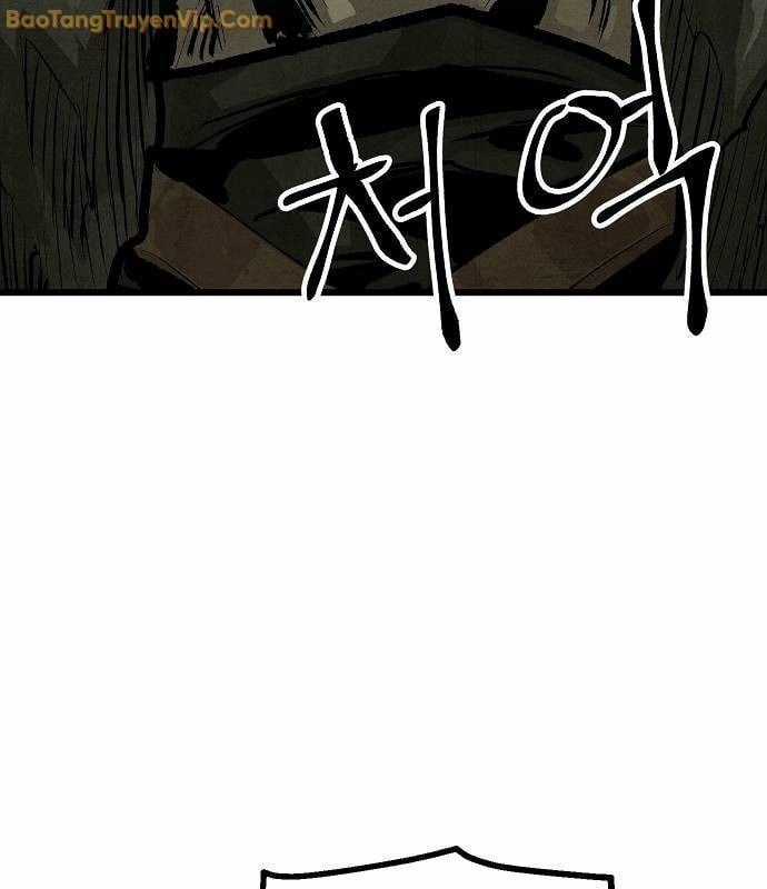 Chinh Phục Võ Lâm Chỉ Với Một Tô Mỳ Chapter 48 trang 18