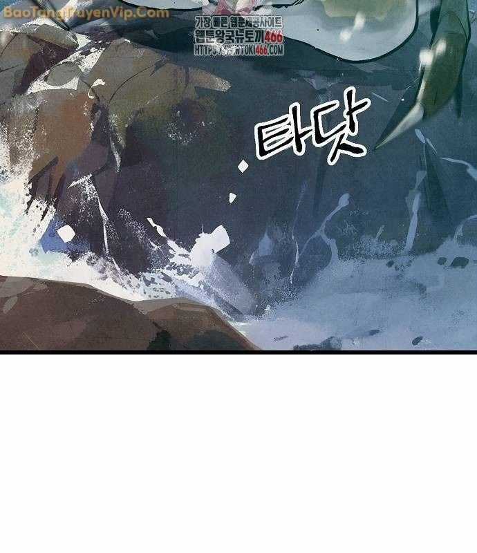 Chinh Phục Võ Lâm Chỉ Với Một Tô Mỳ Chapter 48 trang 3