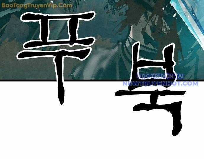 Chinh Phục Võ Lâm Chỉ Với Một Tô Mỳ Chapter 50 trang 18