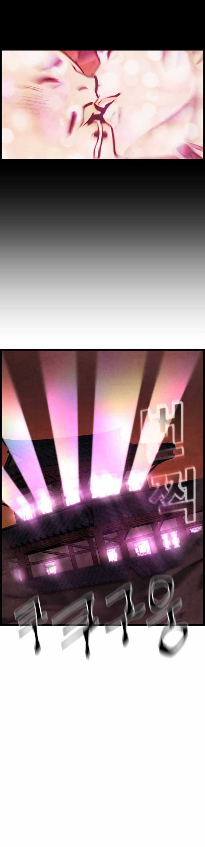 Chinh Phục Võ Lâm Chỉ Với Một Tô Mỳ Chapter 6 trang 27