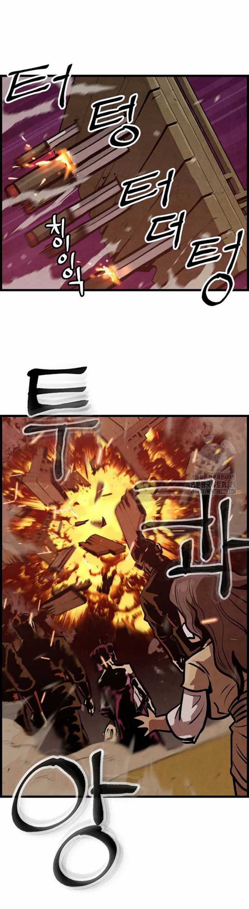 Chinh Phục Võ Lâm Chỉ Với Một Tô Mỳ Chapter 8 trang 18