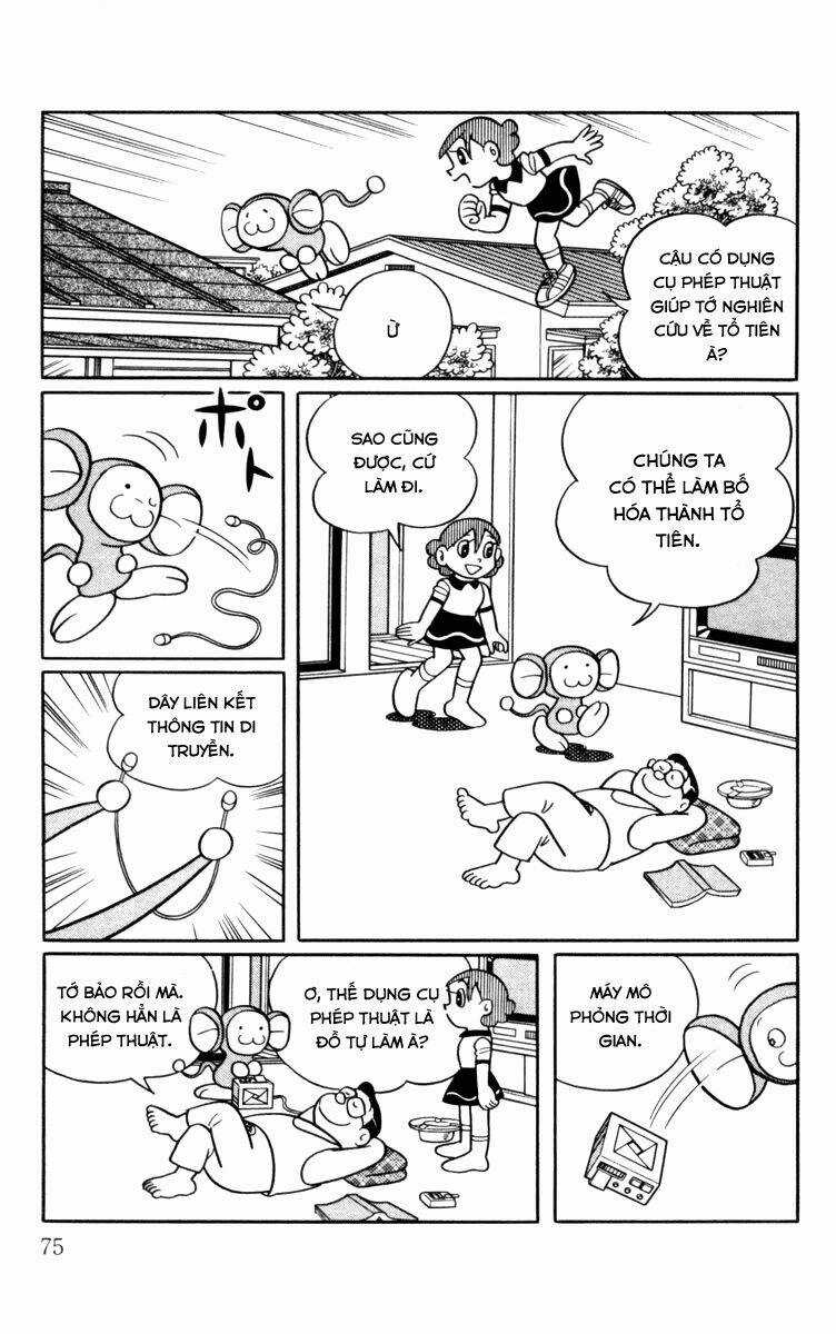 Chinpui Chapter 5 trang 10