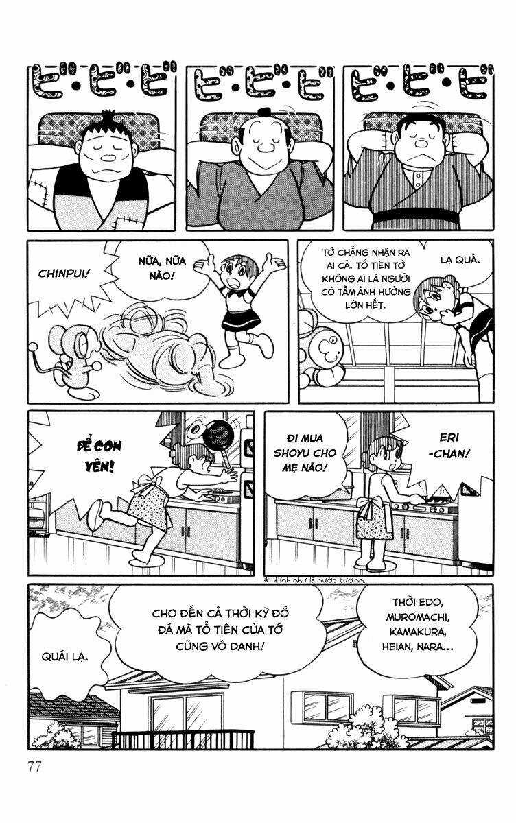 Chinpui Chapter 5 trang 12