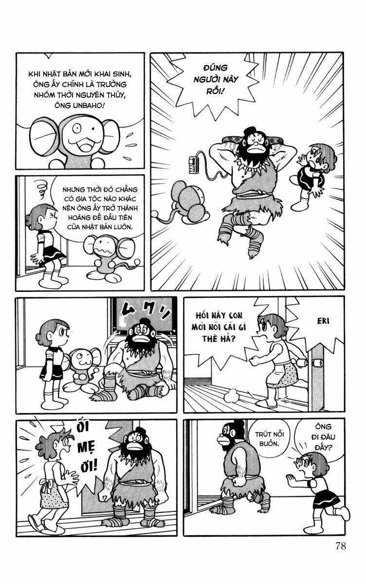 Chinpui Chapter 5 trang 13