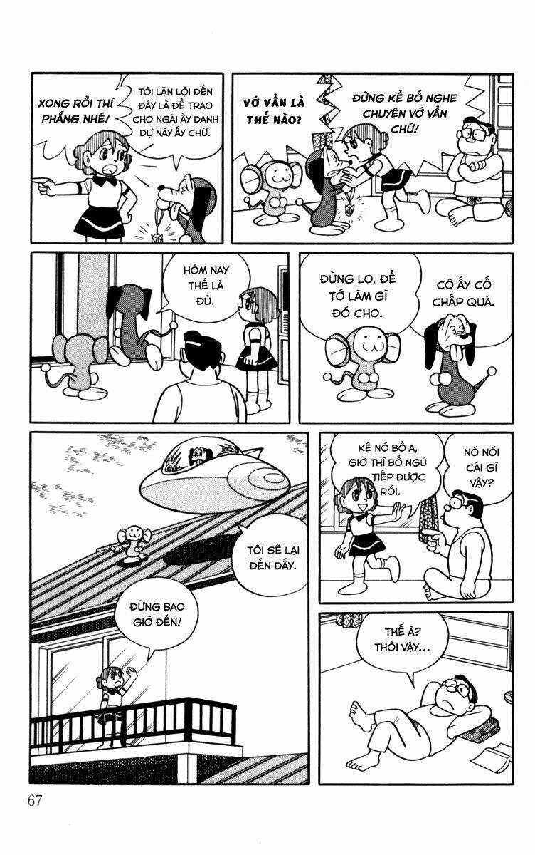 Chinpui Chapter 5 trang 2