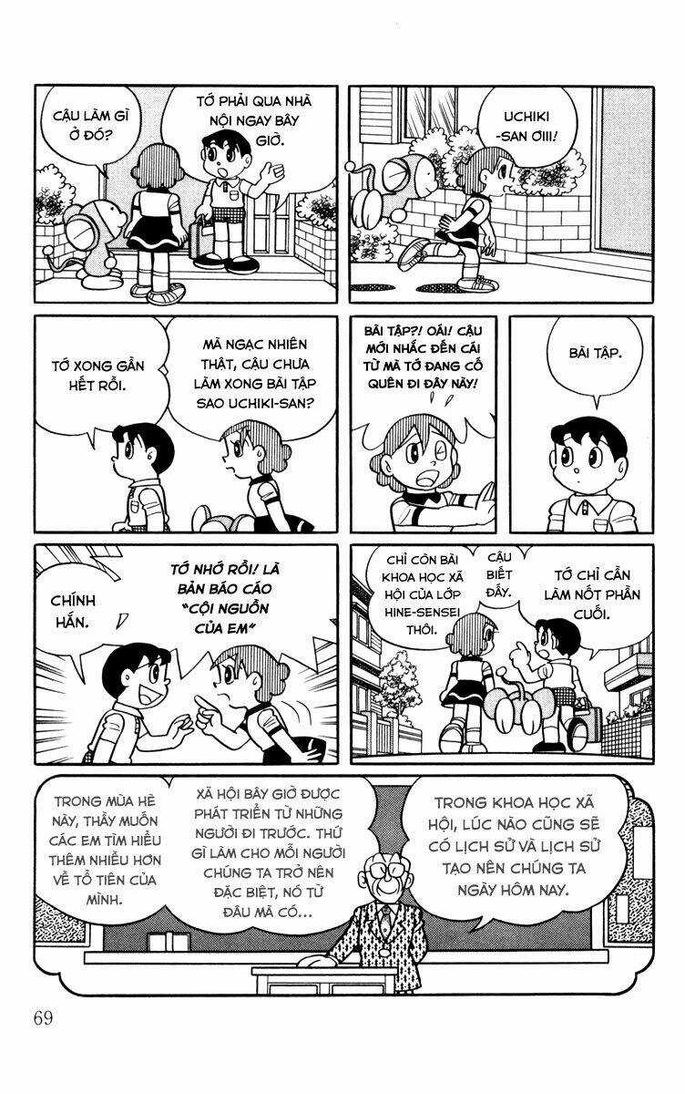Chinpui Chapter 5 trang 4