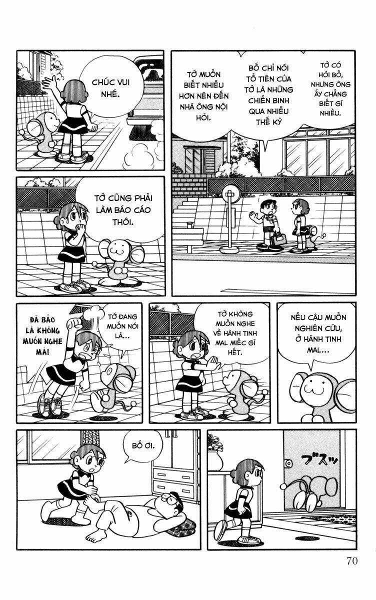 Chinpui Chapter 5 trang 5
