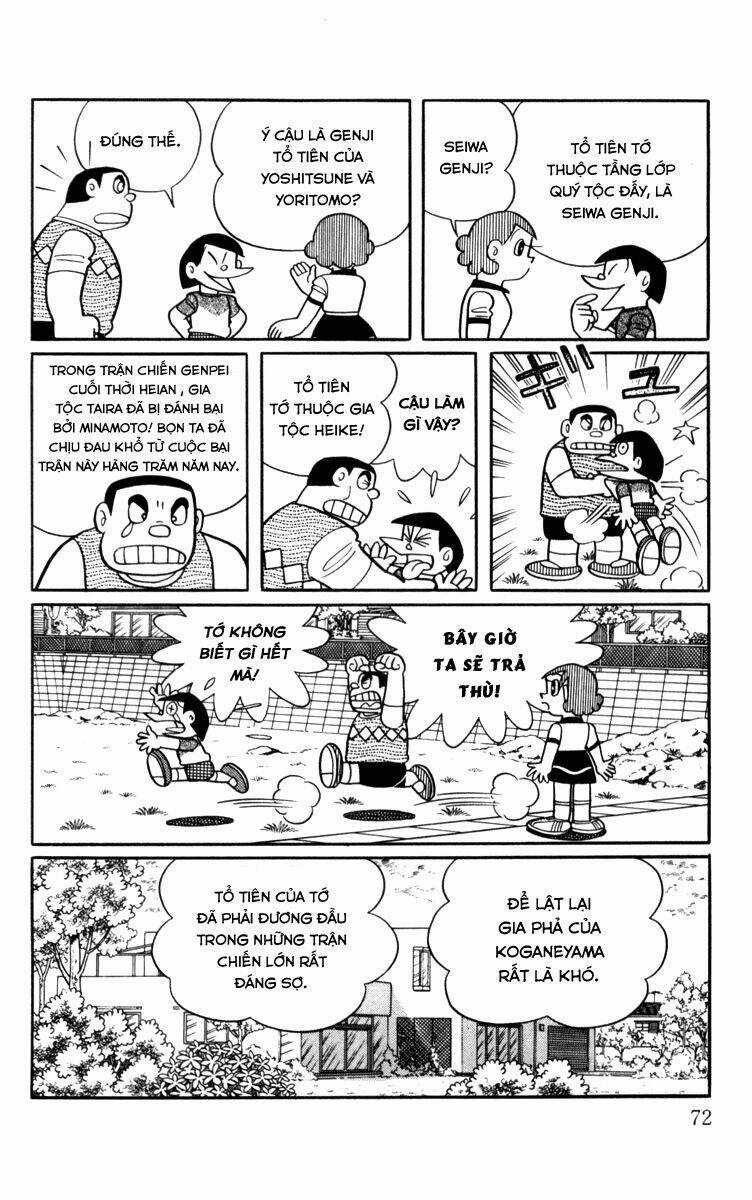 Chinpui Chapter 5 trang 7