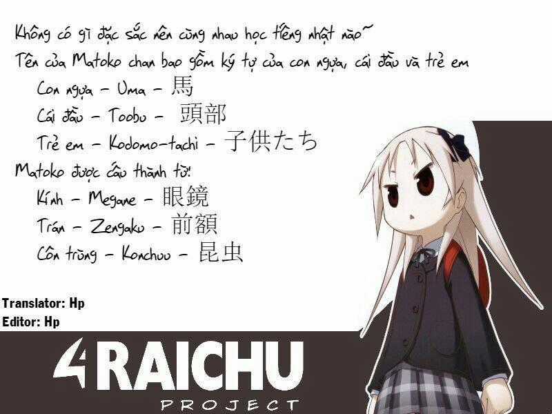 Chiro Chan Chapter 1.2 trang 3