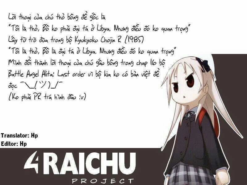 Chiro Chan Chapter 1.5 trang 4