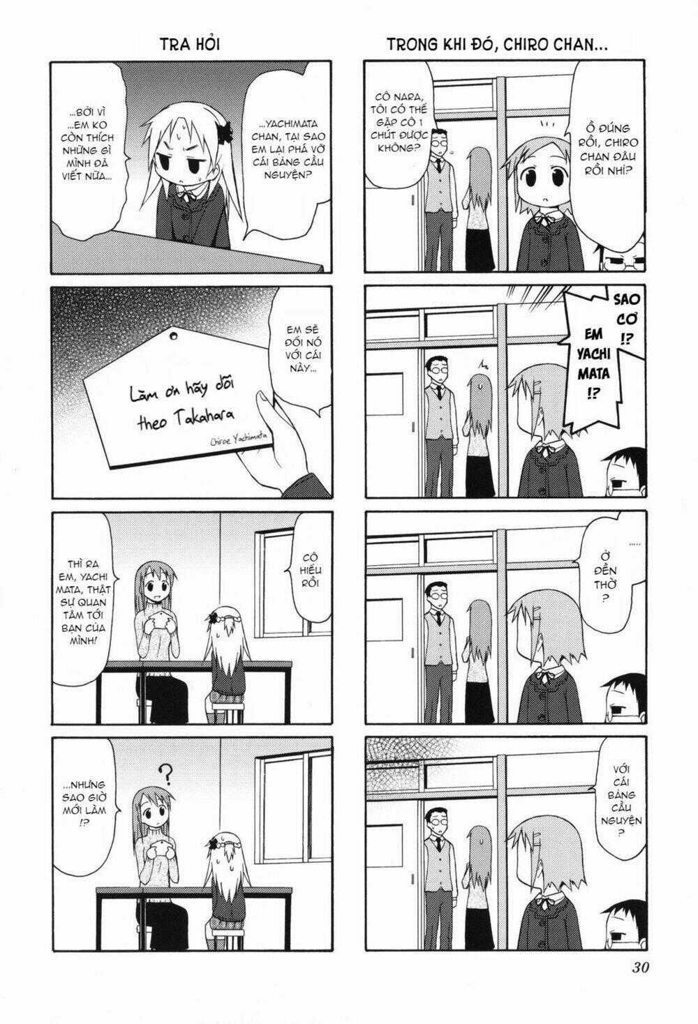 Chiro Chan Chapter 3.4 trang 2