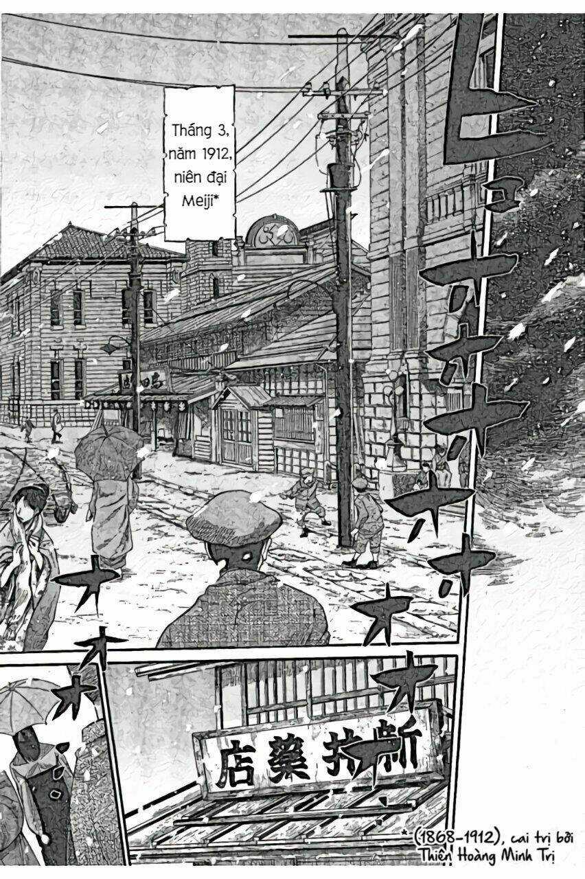 Chiruran Shinsengumi Chinkonka Chapter 1.1 trang 10