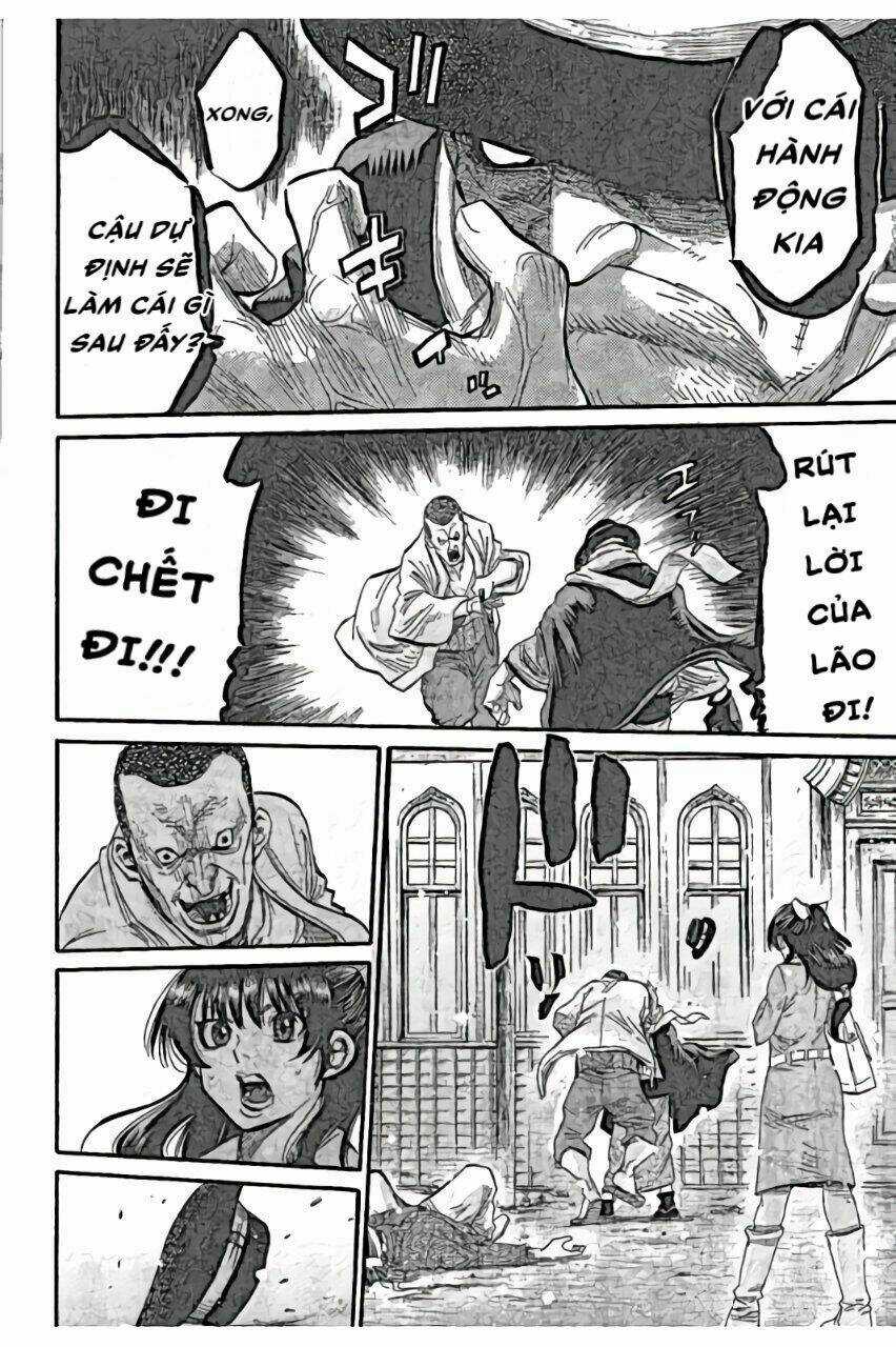 Chiruran Shinsengumi Chinkonka Chapter 1.1 trang 16